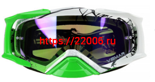 Очки мото VM-1022H