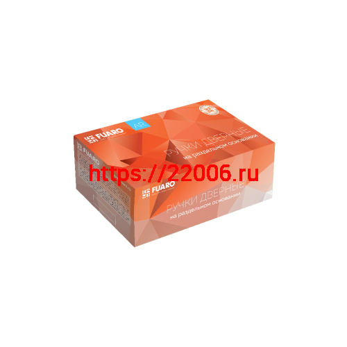 Ручка Fuaro (Фуаро) раздельная R.AR54.LOUNGE (LOUNGE AR) 130mm SG/GP-4 матовое золото/золото фото 3