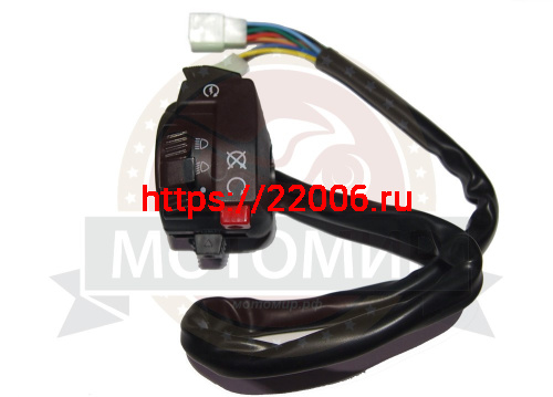 Переключатель ATV BULLET в сборе Переключатель ATV BULLET в сборе