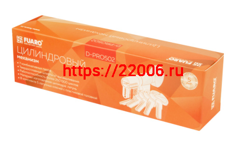 Цилиндровый Fuaro (Фуаро) механизм (D-PRO502/80) D-PRO5002Knob80(35+10+35) CP хром 5Key фото 2