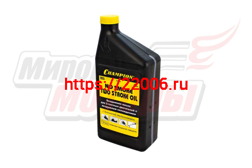 Масло 2T CHAMPION п.синтетика (1л) (952830)