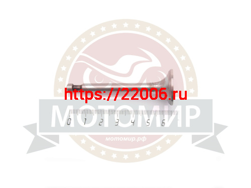 Клапан выпускной 152F диаметр 19 мм (14712) Клапан выпускной 152F диаметр 19 мм (14712)