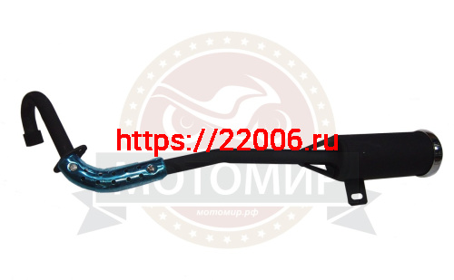 Глушитель ATV "TERMIT TT ATM" в сборе с коленом  (Пр)