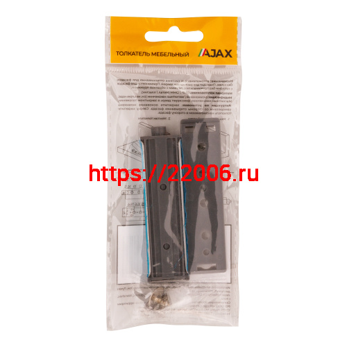 Толкатель Ajax (Аякс) мебельный металлический DMM-80/8M с магнитом PN никель фото 3 Толкатель Ajax (Аякс) мебельный металлический DMM-80/8M с магнитом PN никель фото 3