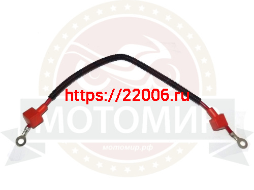 Провод плюс с клеммой Cobra Crossfire