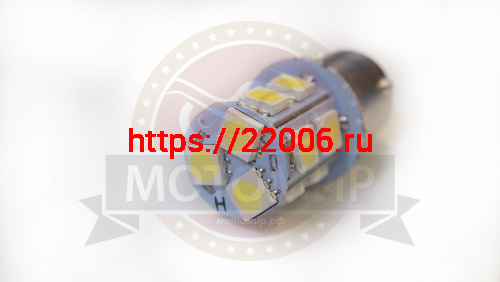 Лампа светодиодная (LED) 12V (BA15S) 10W (R10) боковой фонарь Альфа, Zodiak (НАБОР) Лампа светодиодная (LED) 12V (BA15S) 10W (R10) боковой фонарь Альфа, Zodiak (НАБОР)
