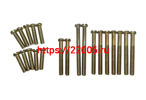 Набор винтов на двигатель Юп Набор винтов на двигатель Юп