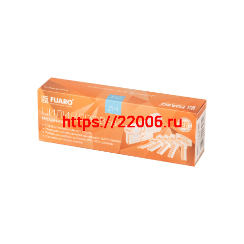 Цилиндровый Fuaro (Фуаро) механизм (200 ZM/90) 2000ZM Knob 90 (45+10+35) BL-24 черный 5Key с вертушкой фото 2