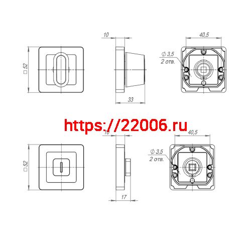 Ручка Punto (Пунто) поворотная BK6.K.QR52 (BK6 QR) GR/CP-23 графит/хром фото 3 Ручка Punto (Пунто) поворотная BK6.K.QR52 (BK6 QR) GR/CP-23 графит/хром фото 3