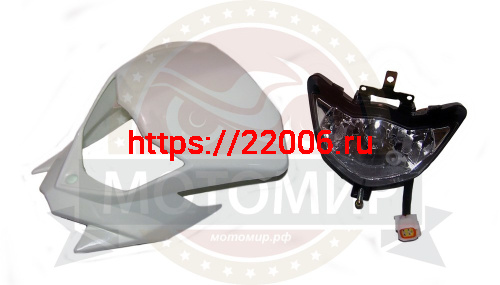 Фара X-MOTOS 125 и 140 в сборе