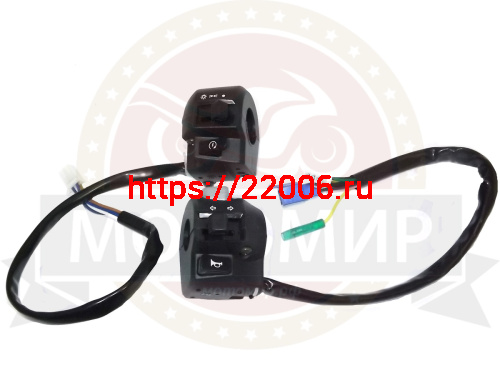 Переключатель YBR125, левый+правый с проводкой