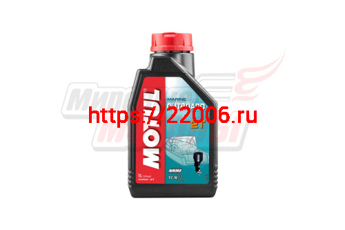 Масло 2T MOTUL OUTBOARD Mineral NMMA TC-W3(1литр)(102788) (2Тлод.моторы)