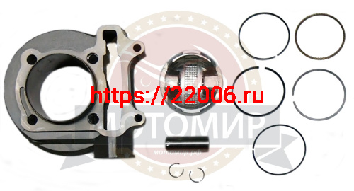 Цилиндр в сборе с поршнем 4-х такт.скут.(160см3) 58,50мм 157QMJ(цилиндр+поршень+палец D15mm+кольца)