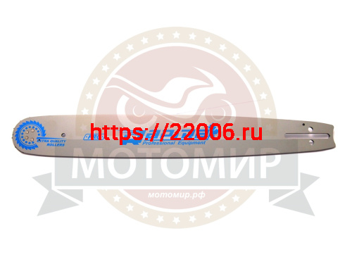 Шина RAPIRA 18" 3/8-1,5 (на Хускварну) (188SLGK095, 188RNBK095) Шина RAPIRA 18" 3/8-1,5 (на Хускварну) (188SLGK095, 188RNBK095)