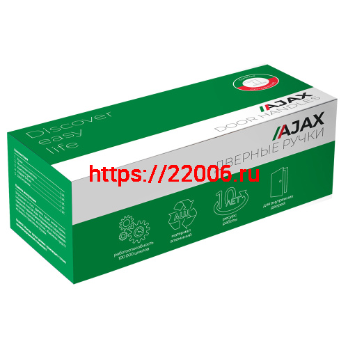 Ручка Ajax (Аякс) раздельная K.JS51.FLEX SN-3 матовый никель фото 3 Ручка Ajax (Аякс) раздельная K.JS51.FLEX SN-3 матовый никель фото 3
