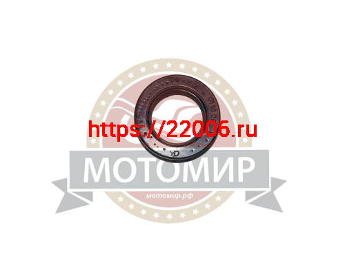 Сальник Ветерок коленвала (611620) Сальник Ветерок коленвала (611620)