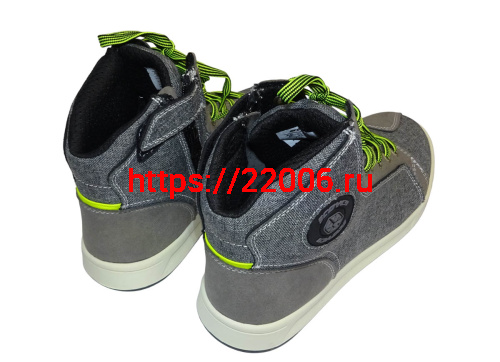 Ботинки SCOYCO MT016, р-р 43, цвет серые фото 3