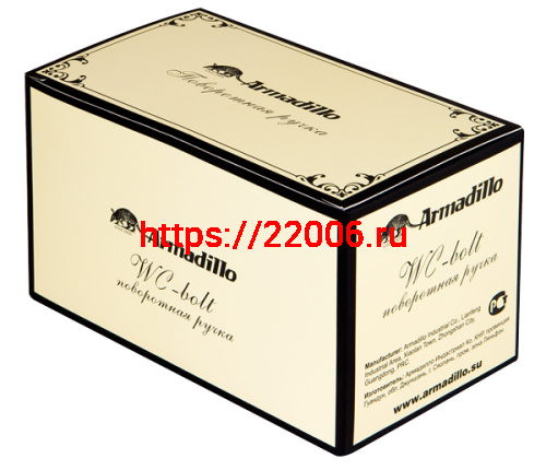 Ручка Armadillo (Армадилло) поворотная BKW8.R.CL55 (BKW8/CL) AS-9 античное серебро фото 3 Ручка Armadillo (Армадилло) поворотная BKW8.R.CL55 (BKW8/CL) AS-9 античное серебро фото 3