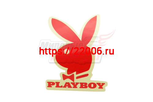 Наклейка логотипа "Playboy" (11х7)