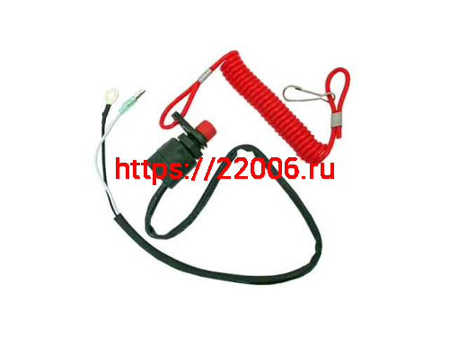 Кнопка стоп двигателя с чекой для снегохода, мотобуксировщика, мотособаки, квадроцикла