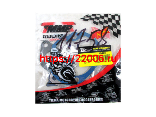 Набор прокладок ЦПГ Suzuki AD 80 47мм  (3 шт.) TMMP