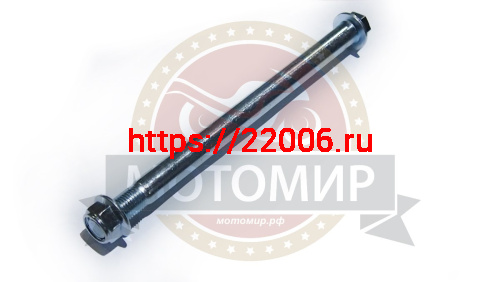 Ось заднего колеса (D15мм, М14*1,5мм*215мм) TTR125 фото 2 Ось заднего колеса (D15мм, М14*1,5мм*215мм) TTR125 фото 2