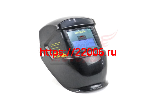 Маска сварочная REDBO, хамелеон (RB-4300) Маска сварочная REDBO, хамелеон (RB-4300)