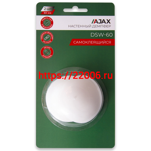 Демпфер Ajax (Аякс) настенный DSW-60 белый фото 2 Демпфер Ajax (Аякс) настенный DSW-60 белый фото 2