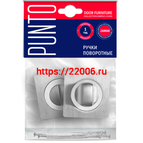 Ручка Punto (Пунто) поворотная BK6.K.ZQ51 (BK6 ZQ ) BL-24 черный фото 2 Ручка Punto (Пунто) поворотная BK6.K.ZQ51 (BK6 ZQ ) BL-24 черный фото 2