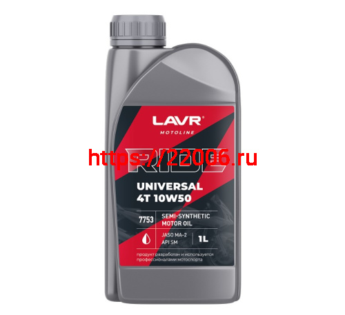 Масло LAVR MOTO RIDE UNIVERSAL  для 4т двиг.,полусинт., SAE 10W50,  API SM, JASO M2, 1 литр.(Ln7753)