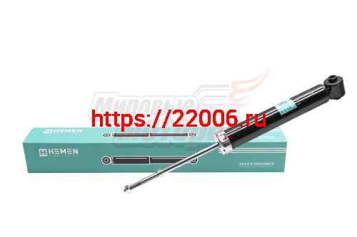 Амортизатор задний лев/прав HEMEN Mitsubishi Outlander II 06-, Peugeot 4007 07-, C-Crosser 07- (HSA050) Амортизатор задний лев/прав HEMEN Mitsubishi Outlander II 06-, Peugeot 4007 07-, C-Crosser 07- (HSA050)