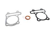 Набор прокладок ЦПГ (3шт) 157QMJ D61