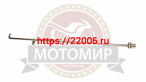 Тяга заднего тормоза "VEGA" в сборе с пружиной и гайкой