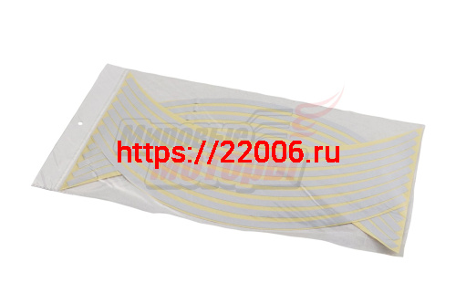 НАКЛЕЙКИ на обод колеса (светоотражающие, на 2 колеса) серебристые 17"