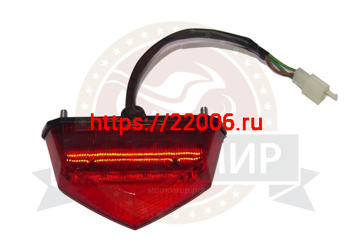 Стоп-сигнал X-MOTOS 250 (Y338701)