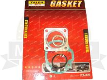 Набор прокладок ЦПГ Suzuki AD50/Sepia/Mollet (d 41мм) (0011) (3 шт.)