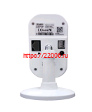 SVI-C223AW v2.0 2 Mpix 2.8mm видеокамера IP фото 2 SVI-C223AW v2.0 2 Mpix 2.8mm видеокамера IP фото 2