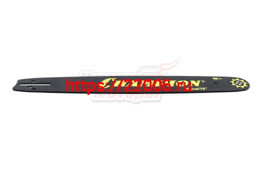 Шина "CHAMPION" 18" 0,325-1,3-72зв. (Ch250,255,350 180SLBK095) (952913)