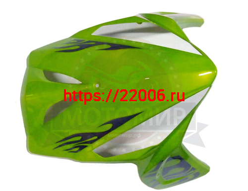 Облицовка передняя лицевая скутер SLASH (150006001) Облицовка передняя лицевая скутер SLASH (150006001)