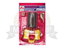 Ремкомплект карбюратора К68У-01 (круглая заслонка) (кол-во в упак. 200 шт.)