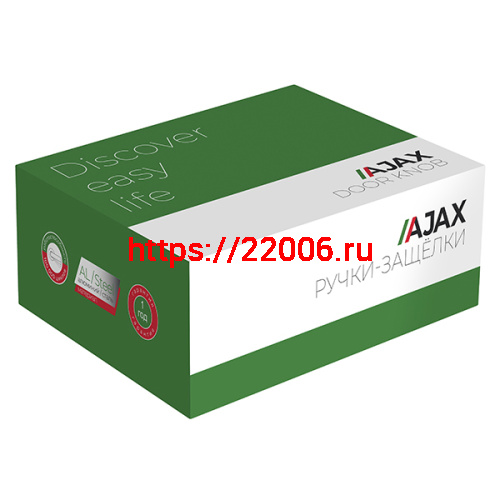 Ручка Ajax (Аякс) защелка DK610 AB-BK (6010 AB-B) (фик.) бронза фото 2