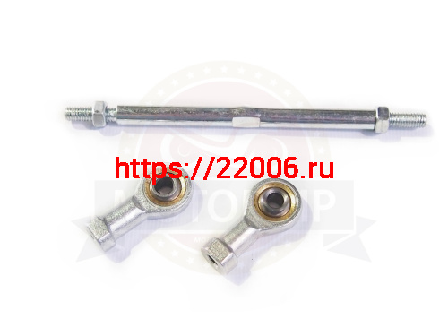 Тяга пер.передач снегоход Капитан  WD150 05-5 в сборе