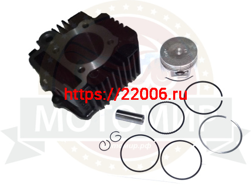 Цилиндр в сборе "Альфа, Zodiak100" 50 мм (цилиндр+поршень+палец+кольца)