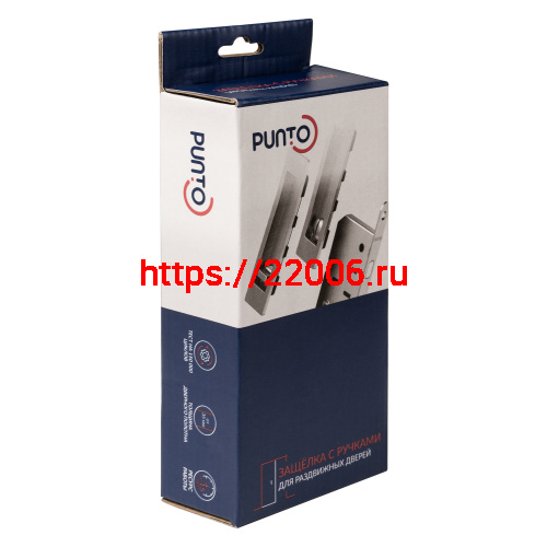 Защелка Punto (Пунто) с ручками для раздвижных дверей SH.SLQ152.011 (Soft LINE SLQ-011) SSG сатин.золото фото 2