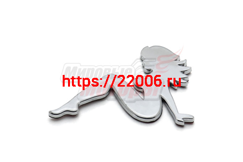 Наклейка объёмная "Сидящая девушка" (8x10) Наклейка объёмная "Сидящая девушка" (8x10)