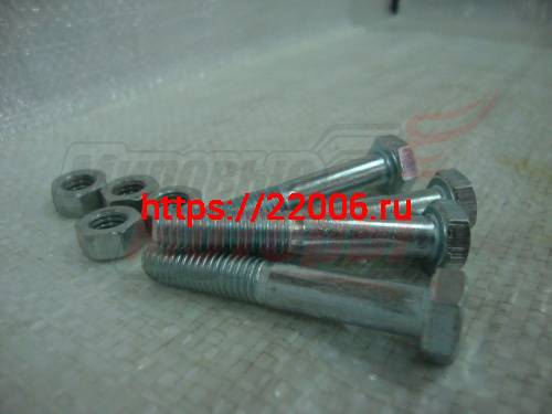 Набор Минск, Восход болтов крепления двигателя и дуг (4 болта+4 гайки) Набор Минск, Восход болтов крепления двигателя и дуг (4 болта+4 гайки)