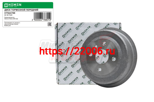 Барабан тормозной Daewoo Nexia, Opel Astra 1.2-1.7D 91> диам.внутр. 200 (HTS64788)