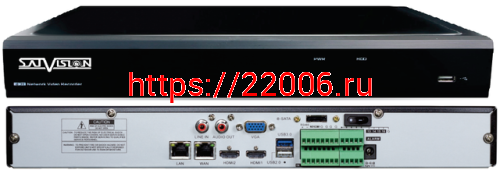 SVN-3725 SP2 видеорегистратор сетевой SVN-3725 SP2 видеорегистратор сетевой
