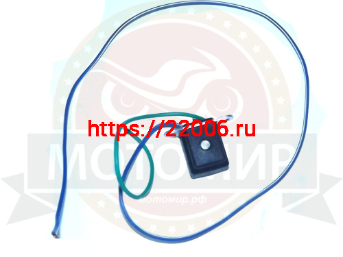 Датчик холла CG125/150, Хантер 2 провода снизу ЦО 35мм Датчик холла CG125/150, Хантер 2 провода снизу ЦО 35мм