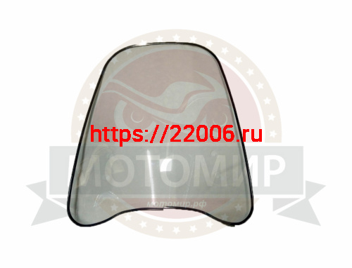 Стекло ветровое T125, DINGO 150, ЛИДЕР-АЛЬФА (НАБОР) Стекло ветровое T125, DINGO 150, ЛИДЕР-АЛЬФА (НАБОР)